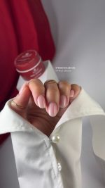 Strong Gel 04 Rose Shadow 30ml – Bild 2