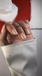 Base Gel 07 Naturel – Bild 2