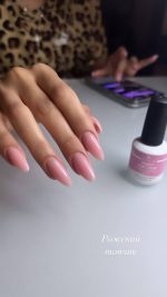 Pinky Top Coat 15 ml – Bild 2