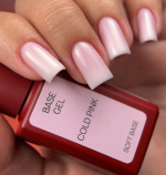 Base Gel Сold pink 15ml – Bild 3