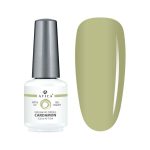 Cardamon 8 ml