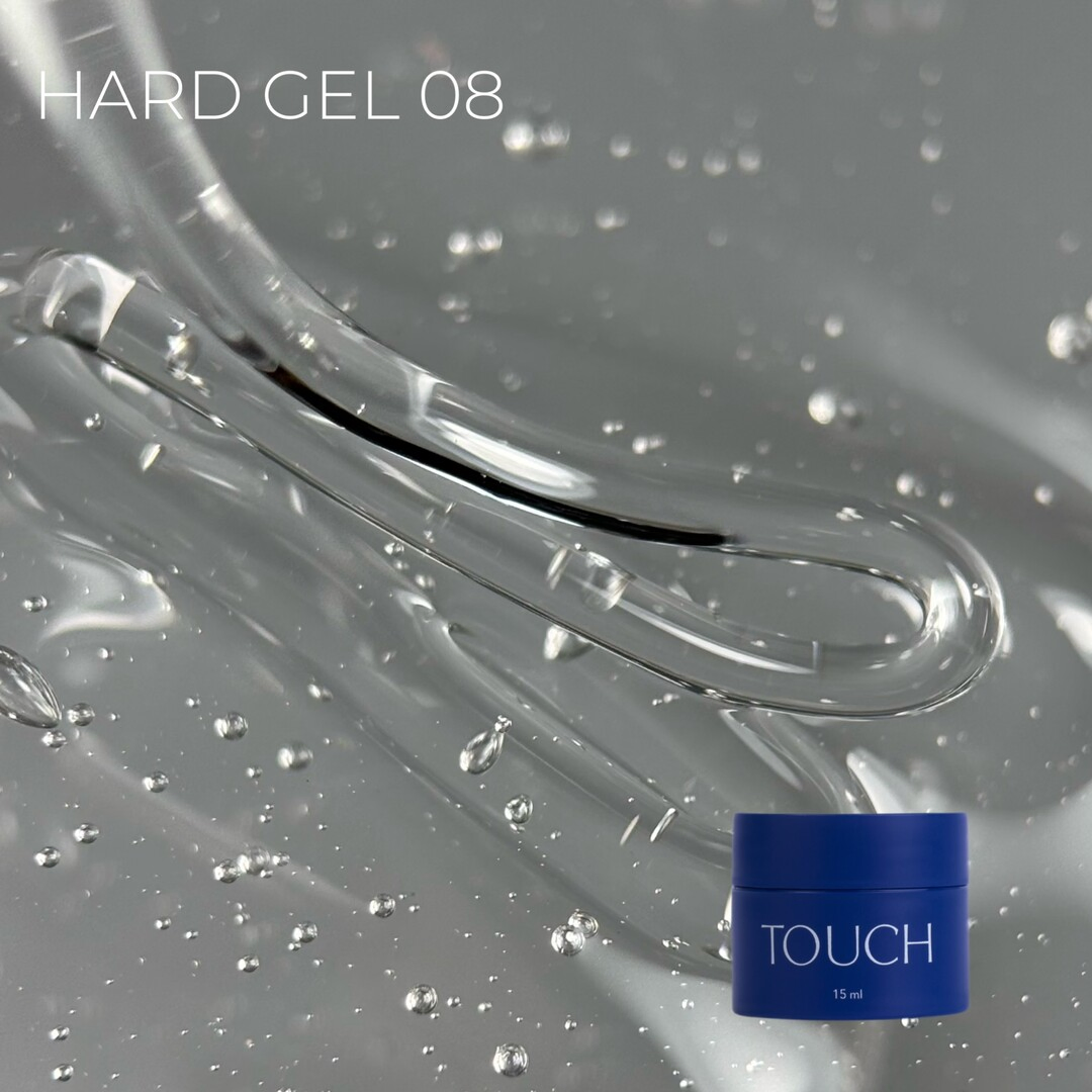 9Joy3 TOUCH Hard gel 15ml, 08 – Bild 1