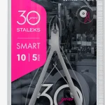 STALEKS SMART 10 Профессиональные кусачки для кожи, 5 мм. 30 Years Limited Edition — изображение 4