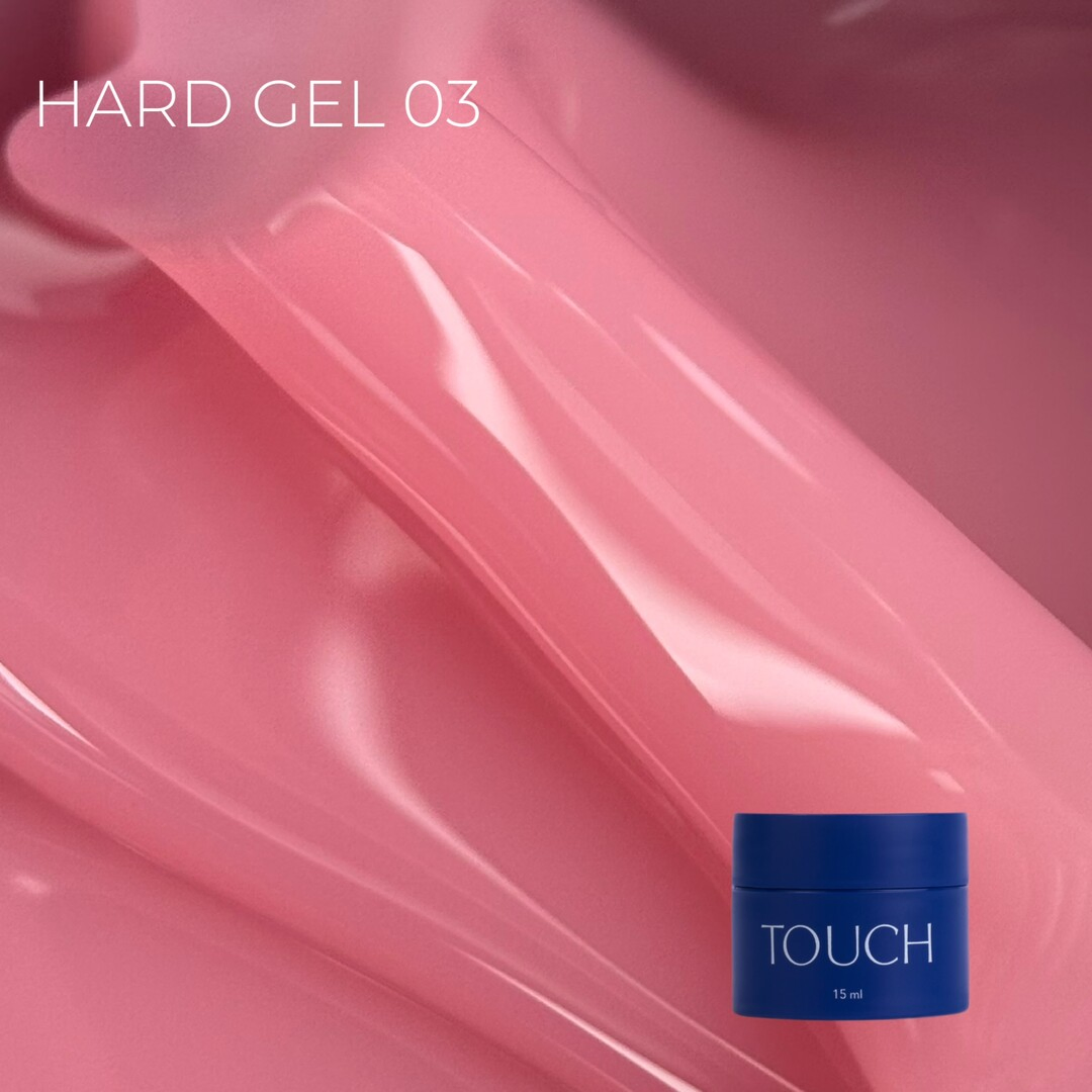 P5Edd TOUCH Hard gel 15ml, 03 – Bild 1
