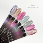 Base Korean Cat №5 HEMA & TPO Free 15ml – Bild 3