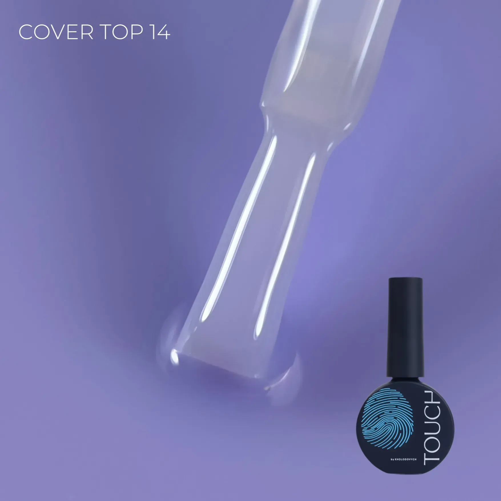 37570913797594 TOUCH Cover Top 13ml, 14 (Iris) – Bild 1