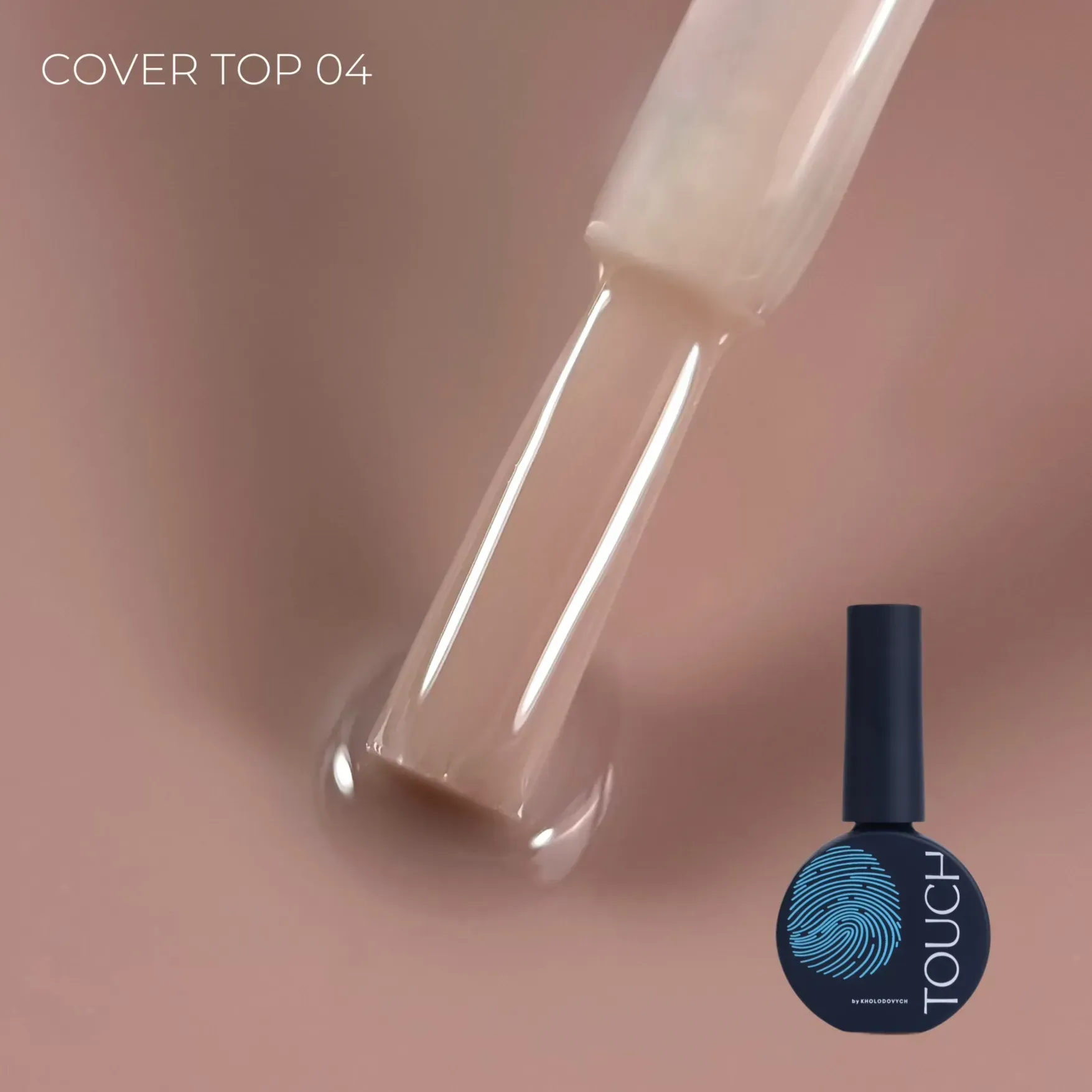 46939568814119 TOUCH Cover Top 13ml, 04 (Camel) – Bild 1