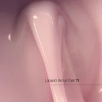 Liquid Acryl Gel №71 HEMA & TPO Free 12ml