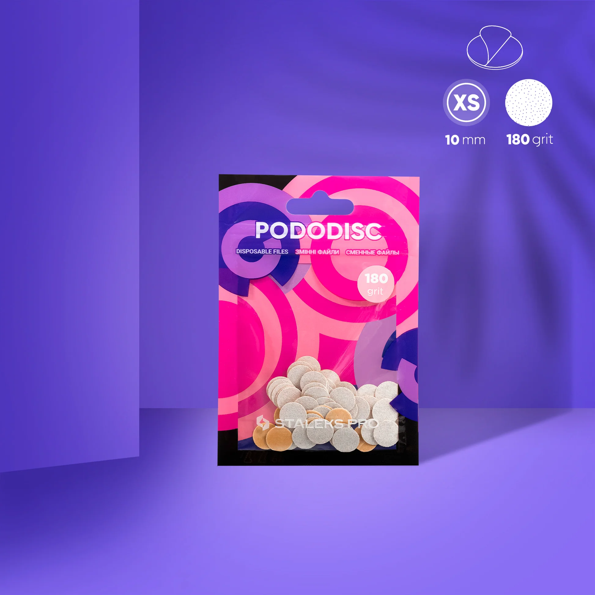 smennye-fajly-belye-dlya-pedikyurnogo-diska-w_pdf_10-180 STALEKS EXPERT 10 PODODISC XS Selbstklebende Wechselfeilen für Pedikürescheibe, 180 Grit 10 mm (50 Stk) – Bild 1